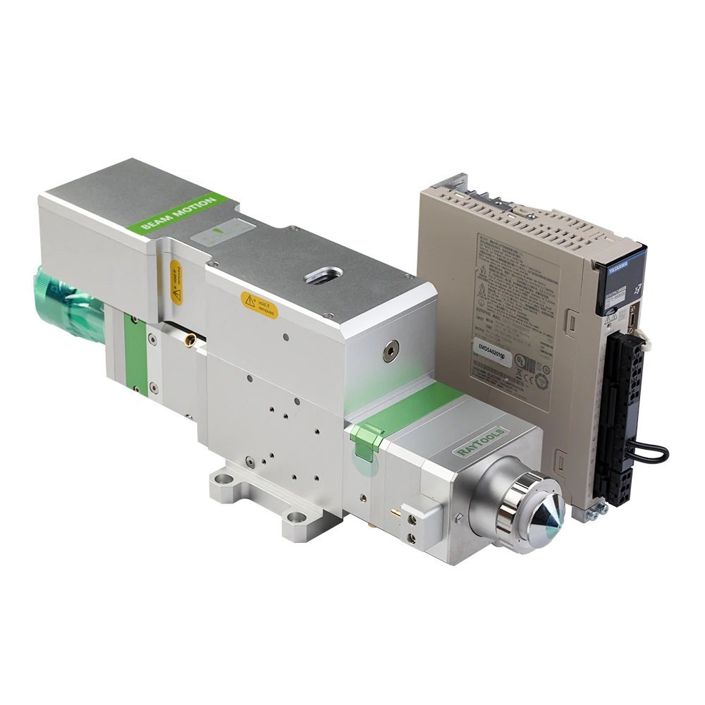 Raytools BM111 Laser Cutting Head | High Precision & Reliabilit
